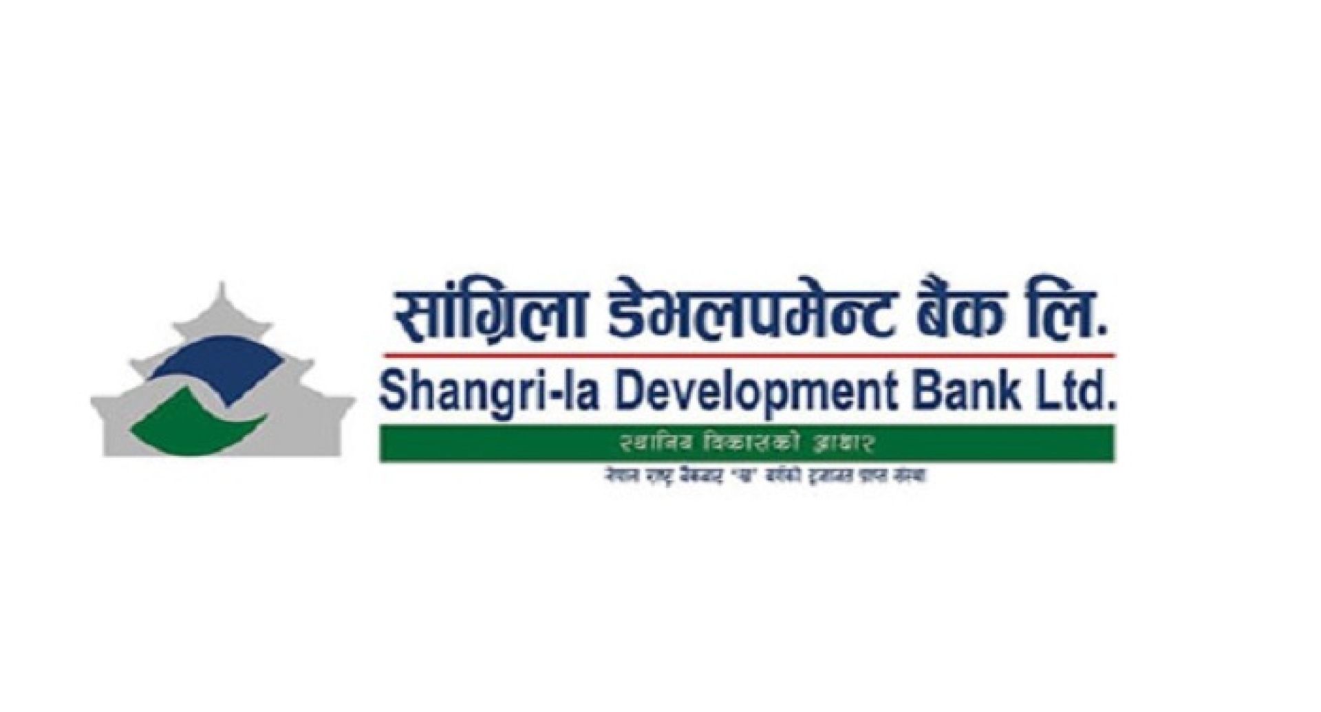 सांग्रिला डेभलपमेन्ट बैंकको ५ हजार ३० कित्ता संस्थापक शेयर बिक्रीमा 